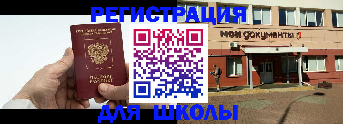 форма 3 в Серове